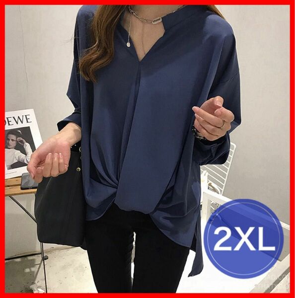 【2XL】ネイビーシャツブラウス 紺 大人 シンプル スキッパー