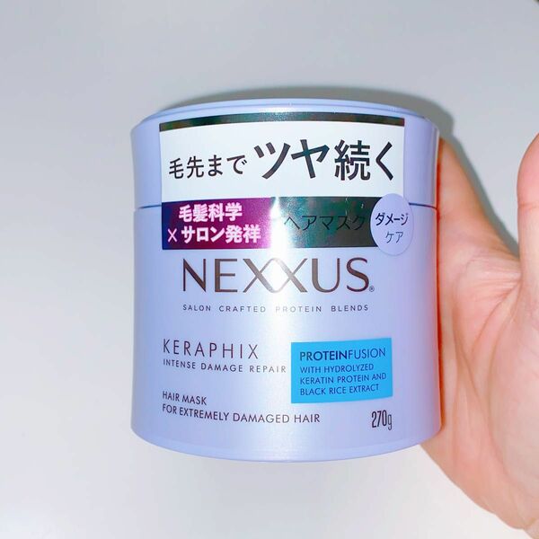 【激安】NEXXUS ネクサス インテンスダメージリペア ヘアマスク 270g