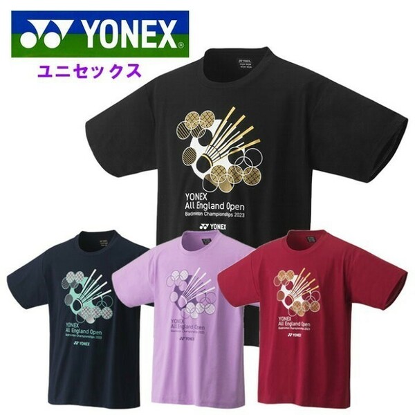 【YOB23001（022）L】YONEX(ヨネックス) ユニドライTシャツ ラベンダー サイズ L 新品未使用タグ付 バドミントン テニス 2023モデル 