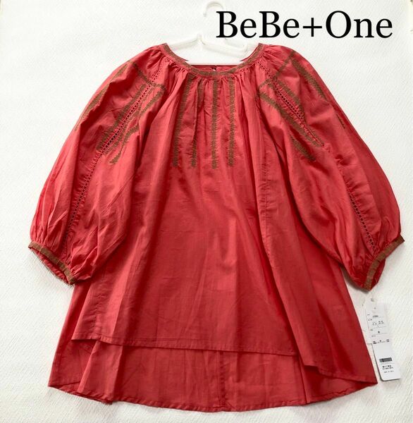 【タグ付き 未使用品 】Be Be+ One チュニック