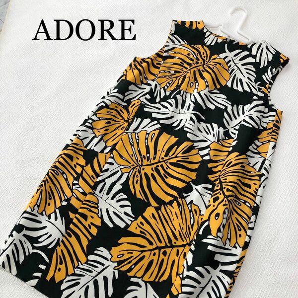 ADORE アドーア ワンピース ノースリーブ　ひざ丈