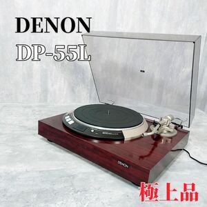 DENON