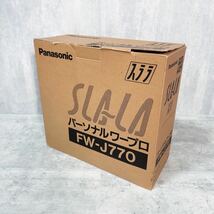 Z167 Panasonic パナソニック FW-J770 ワープロ SLALA_画像10