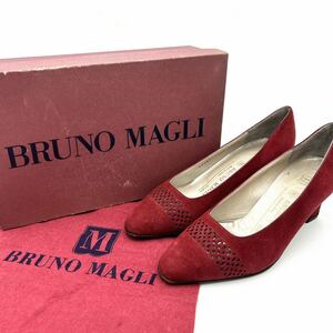 ■箱・保存袋付き / イタリア製 '高級感溢れる' BRUNO MAGLI ブルーノマリ 本革 SUEDE ヒール パンプス EU34.5 21.5cm程 レディース 婦人靴