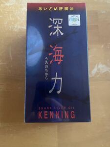 深海力　うみのちから　鮫生肝エキス　健康サプリメント　380粒入/本　3本セット　プラス お試し品　10粒×7箱