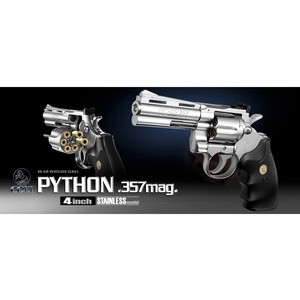 東京マルイ エアガン COLT PYTHON 357mag 4インチ 10歳以上モデル [ ステンレス ] ソフトエアーガン