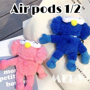 大人気 キャラクター Airpods 1/2 エアポッズ ケース カバー 可愛い 韓国 