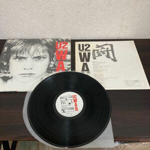 レコード　動作未確認　中古品　現状渡し　長期保管品　25s-156 u2 WAR 