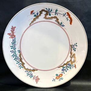 【奈津】　美術品　伊万里　有田焼　白磁金彩色色絵　野草図　一尺三寸（40㎝）大皿　さわち皿　飾り大皿　床の間飾り　箱なし　懐石料理