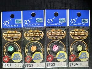 [ new goods unused ]neo STYLE Neo style premium air 2024 fishing fes limitation color PREMIUMX AIR 0.6g 4 piece 