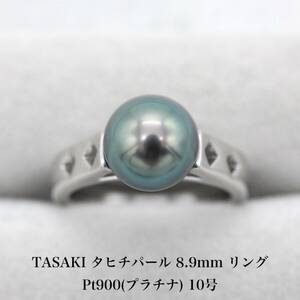 TASAKI