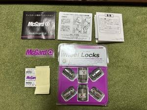 McGard マックガード MCG-34252 ロックナット M12X1.25 19H (スバル) MINILITE ナット付き