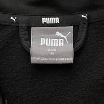 PUMA プーマ ワンポイントロゴ トラックジャケット ジャージ ブラック Mサイズ_画像9