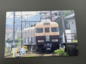 名鉄西尾駅来駅記念カード