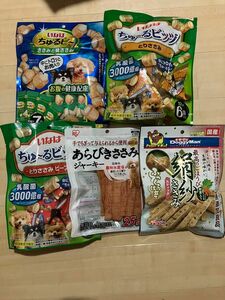 犬　わんこ　おやつ　ちゅ〜るビッツ　絹沙ささみ　あらびきささみジャーキー　犬のおやつ ジャーキー 5袋