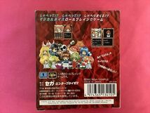 極美品！GG　魔導物語Ⅰ　取扱説明書・チラシ・ハガキは新品　　_画像2