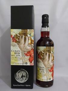 キューバンラム 1973-2023 49年 Kyoto Fine Wine and Spirits（CUBAN RUM Over 49 Years）