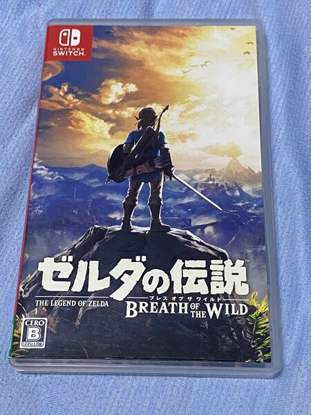 ゼルダの伝説 ブレスオブザワイルド