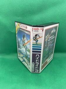 ハイドライド３闇からの訪問者　箱・説明書付き 同梱可能有 多数出品中　1