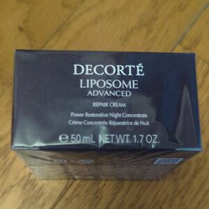 新品★最安値挑戦中★COSMEDECORTEコスメデコルテリポソームアドバンストリペアクリーム50g★早い者勝ちです