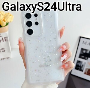 GalaxyS24Ultra ケース　クリアケース　ラメ　ウェーブフレーム