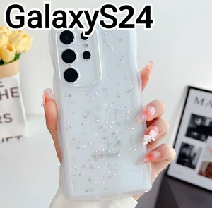 GalaxyS24 ケース　クリア　ラメ　ウェーブフレーム　クリアケース 可愛い