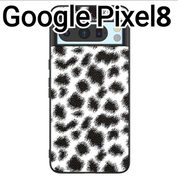 Google Pixel8　ケース　白黒　ヒョウ柄　ダルメシアン　レザー風