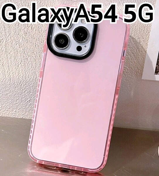 GalaxyA54 ケース 薄ピンク クリアケース Galaxy A54