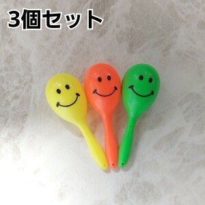 mala rental 3 piece bird toy bird toy orange yellow green anonymity delivery 