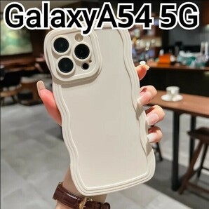 GalaxyA54 5G ケース　ホワイト　ウェーブフレーム　なみなみ