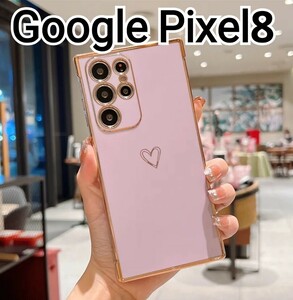 GooglePixel8 ケース　パープル　紫　ハート　ふちどりメタリック