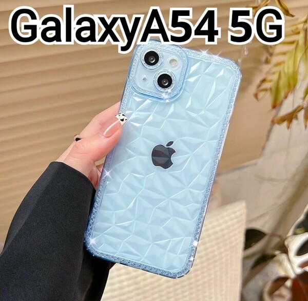 GalaxyA54 5G ケース　ブルー　クリアケース　立体デザイン　可愛い