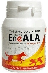 定形外郵便200円 エネアラ EneALA (30粒)×１個パッケージリニューアル【犬猫】【DSファーマ】【腎臓】【健康維持】【脂肪