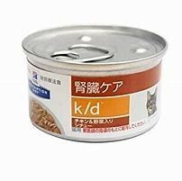 ヒルズ 猫 k/d チキン＆野菜入りシチュー 82ｇ × ２４個 １ケース