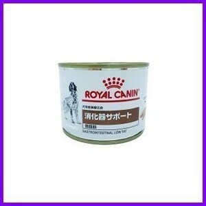  Royal kana n200g×12 piece .. vessel support can low fat . wet dietetic food regular goods 