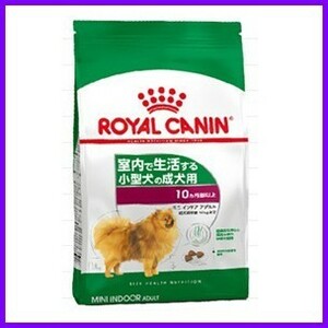  Royal kana n Mini India a adult 8kg prompt decision for mature dog regular goods 8k life 