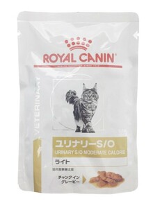 送料185円可 ユリナリーS/Oライト パウチ 85g×10個　フィッシュ テイスト 猫用　ロイヤルカナン