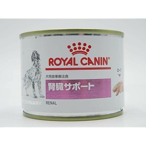  Royal kana n собака 200g×12 шт .. поддержка жестяная банка мокрый диетическое питание стандартный товар 