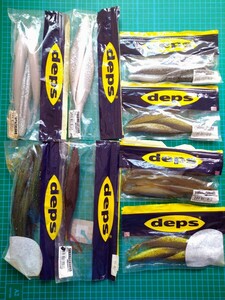 deps デプス SAKAMATA SHAD サカマタシャッド 8インチ 6インチ 5インチ ヘビーウェイト 各種ワームセット