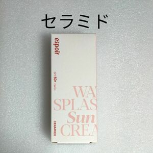 未使用　エスポア　espoir　ウォータースプラッシュサンクリーム　60ml　セラミド　日焼け止め