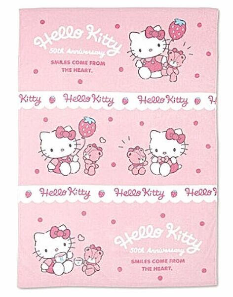 新品　キティちゃん　タオルケット　サイズ100㎝x140㎝ ピンク色　ハローキティ　Hello Kitty サンリオ お昼寝 夏用 匿名配送　送料無料