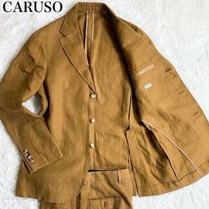  present CARUSO butterfly spring summer linen flax setup suit casual jacket tuck pants Brown ka Roo zo butterfly 46 M rank 