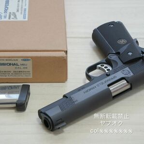 タニオコバ GM7 Professional MEU HW モデルガン 未発火品の画像10