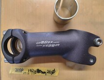 ☆NITTO　ニットー　UI86BX　コラム28.6φ　25.4φカラー付き　クランプ26φ　80ｍｍ　73ド_画像1