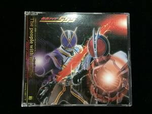 V1060-YM150/ 中古 CD 仮面ライダー555ファイズ The people with no name エンディングテーマ