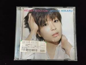 V1203-YM150/ 中古 CD HEART STATION Hikaru Utada 