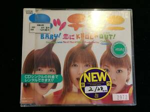 V1097-YM150/ 中古 CD モーニング娘。プッチモニBaby! 恋に Knock Out!