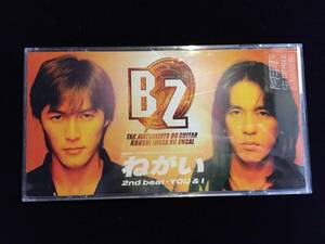 V1248-YM150/ 中古 CD B'z ねがい／YOU & I