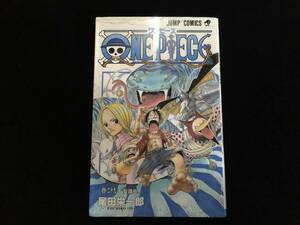 W0103-YM500/ 中古 本 初版 ワンピース one piece 29巻