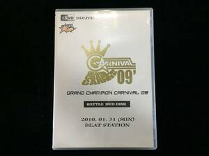 W0298-YM150/ 中古 DVD dive prezen GARNIVAL CA 09' GRAND CHAMPION CARNIVAL OS' BATTLE DVD DISK 2010. 01. 31 (SUN) BEAT STATION